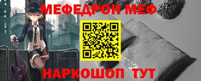 хмурый Рыбинск