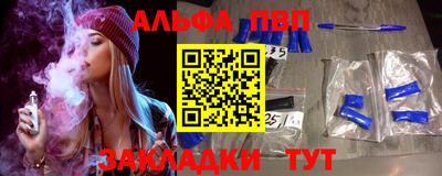 ПСИЛОЦИБИНОВЫЕ ГРИБЫ Северобайкальск