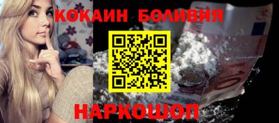 ECSTASY Рузаевка