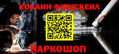 экстази Рязань
