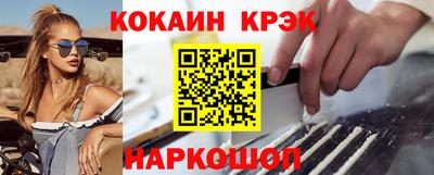 экстази Свободный