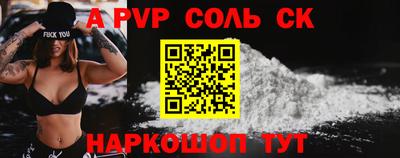хмурый Рыбинск