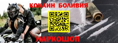 экстази Рязань