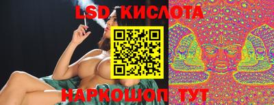 хмурый Рыбинск