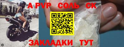 хмурый Рыбинск