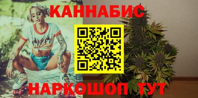 ECSTASY Рузаевка