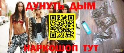 хмурый Рыбинск