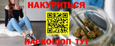хмурый Рыбинск