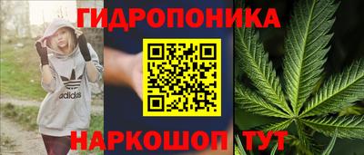 экстази Рязань