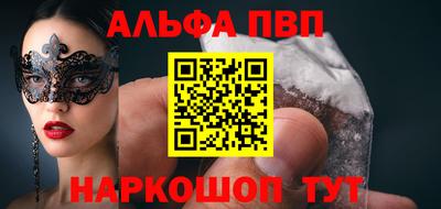 ECSTASY Рузаевка