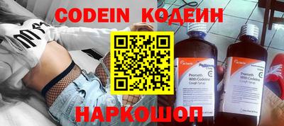экстази Рязань