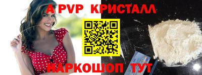 экстази Рязань