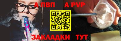ECSTASY Рузаевка
