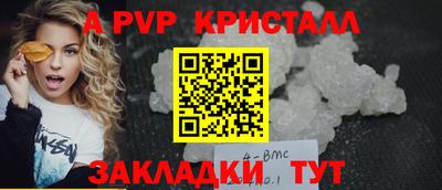 ECSTASY Рузаевка