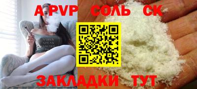 экстази Рязань