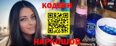 хмурый Рыбинск