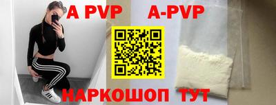 хмурый Рыбинск