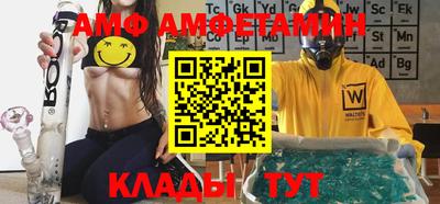 хмурый Рыбинск