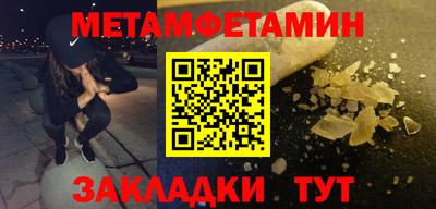 ECSTASY Рузаевка