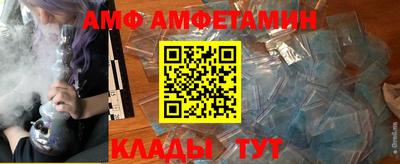 экстази Рязань