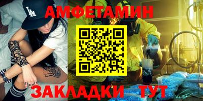 ECSTASY Рузаевка