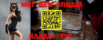 экстази Рязань