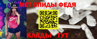 хмурый Рыбинск