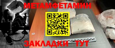экстази Рязань