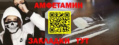 хмурый Рыбинск