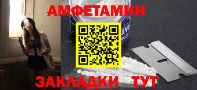 ECSTASY Рузаевка