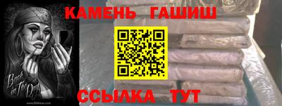 ECSTASY Рузаевка