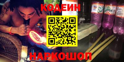 экстази Рязань