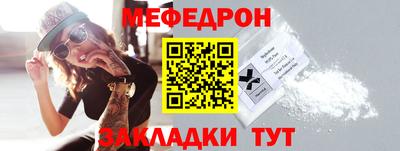 экстази Рязань