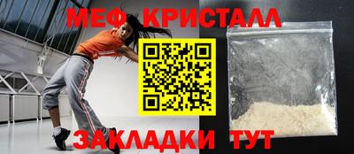 хмурый Рыбинск
