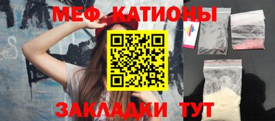 ECSTASY Рузаевка