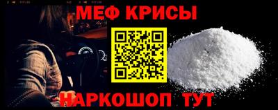 хмурый Рыбинск