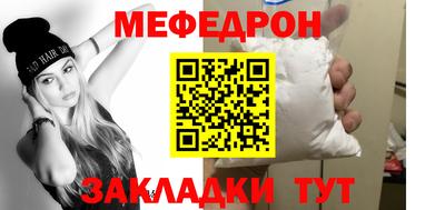 ECSTASY Рузаевка