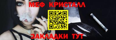 ECSTASY Рузаевка