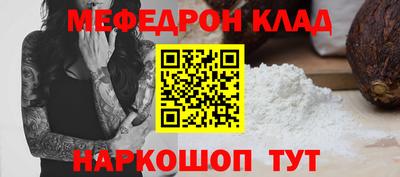 ECSTASY Рузаевка